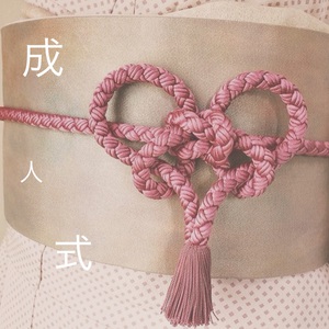2019年成人式